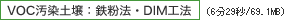 VOCyFS@EDIVH@i629b/69.1MB)