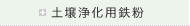 y򉻗pS